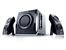 Speakers 2+1 TRACER FUSION
