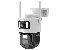 Sercurity IP cam TRACER Patrol WH360-2