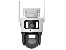 Sercurity IP cam TRACER Patrol WH360-2