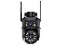 Sercurity IP cam TRACER BI-KAM BK1