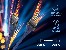 TRACER Typ C - Type C 1m NB Cable