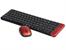 Mouse & Keyboard Set Colorado Red Cinnabar RF