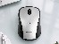 Mouse TRACER Alien Silver RF NANO