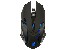 Mouse TRACER GAMEZONE ROCKY RF NANO