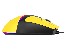 Mouse TRACER GAMEZONE GAME CHANGER RGB USB