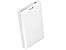 HDD external enclosure TRACER USB 3.1 Type-C, HDD 2.5" SATA 725 GLOSSY WHITE